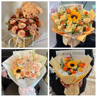 99朵玫瑰花束妇女节向日葵生日鲜花河南驻马店市汝南县遂平新蔡县