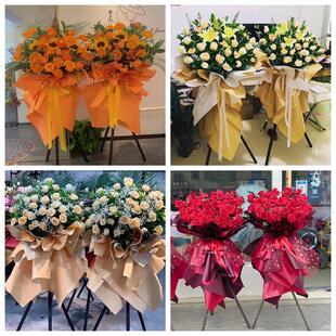 新店开张开业花篮湖北黄冈市黄州区团风县红安县同城速递鲜花庆典