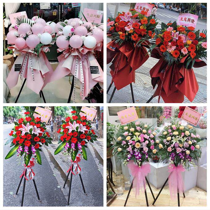 新店开张开业花篮鲜花同城速递上门北京市房山区窦店石楼镇长阳镇