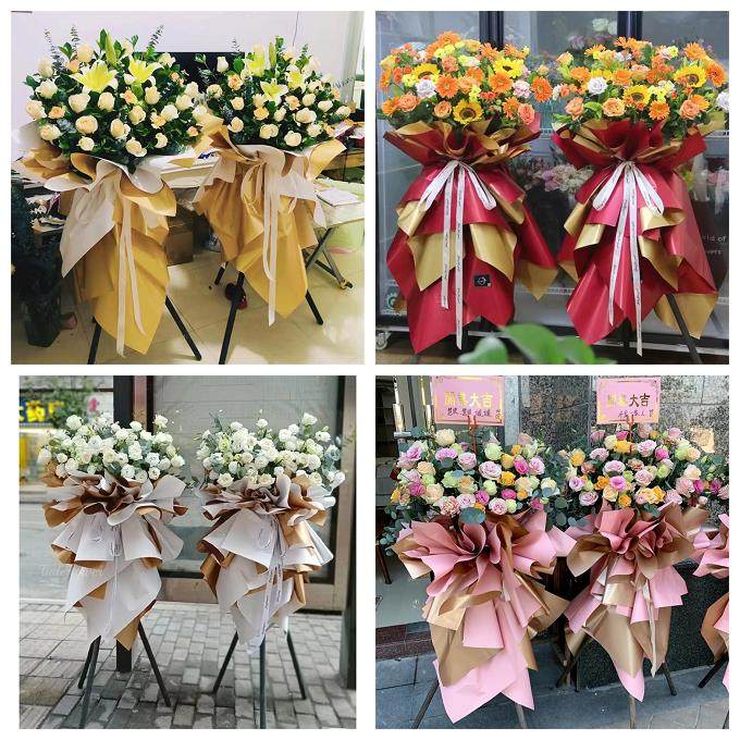 新店开张开业花篮北京市昌平区沙河城南街东小口同城速递鲜花庆典,鲜花速递/花卉仿真/绿植园艺,商务用花,淘宝优惠券,粉丝福利购,淘宝优惠卷