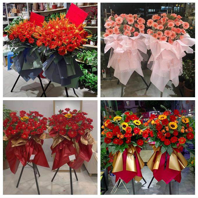 新店开张开业花篮宁夏吴忠市利通区红寺堡盐池县同城速递鲜花庆典,鲜花速递/花卉仿真/绿植园艺,商务用花,淘宝优惠券,粉丝福利购,淘宝优惠卷