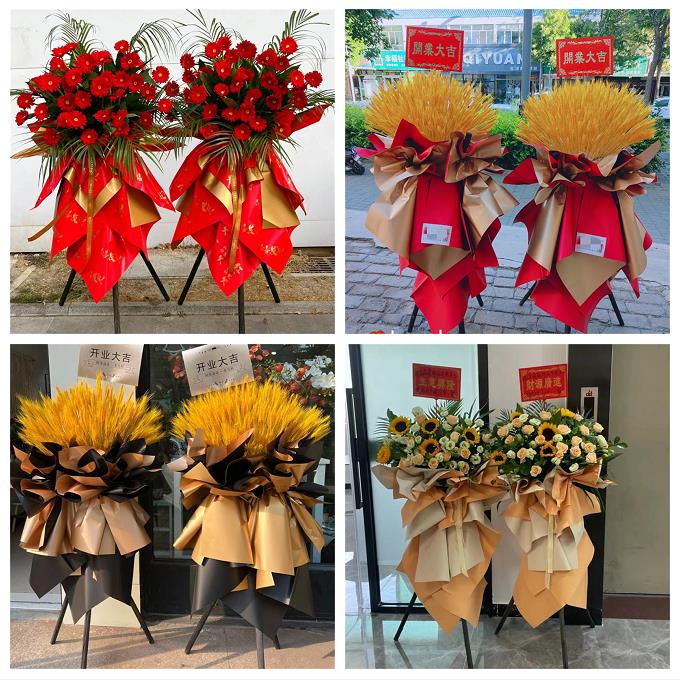 新店开张开业花篮鲜花云南省丽江市华坪县宁蒗县附近同城速递上门