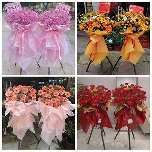 新店开张开业花篮鲜花湖南衡阳市祁东县耒阳市常宁市同城速递上门