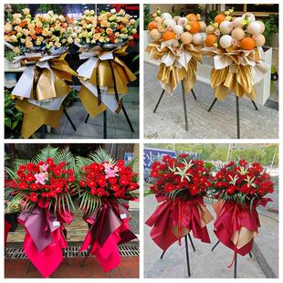 新店开张开业花篮鲜花辽宁抚顺市抚顺县新宾县清原县同城速递上门