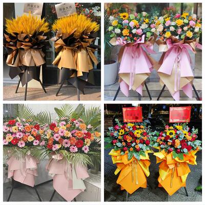 新店开张开业花篮鲜花河南郑州市新密市新郑市登封市同城速递上门