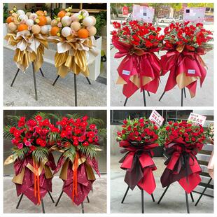 新店开张开业花篮鲜花北京市顺义区后沙峪天竺镇杨镇同城速递上门