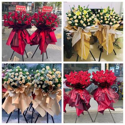 新店开张开业花篮鲜花同城速递上门内蒙古呼和浩特市新城区回民区