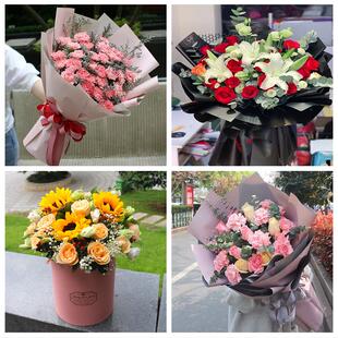 玫瑰百合向日葵康乃馨鲜花山东德州市德城区陵城区宁津县同城速递