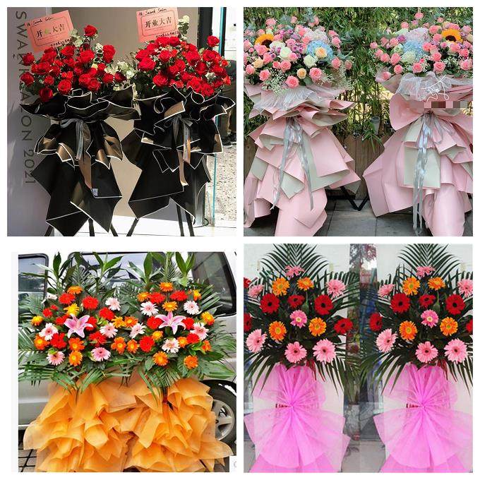 新店开张开业花篮北京市西城区展览路德胜金融街同城速递鲜花庆典,鲜花速递/花卉仿真/绿植园艺,商务用花,淘宝优惠券,粉丝福利购,淘宝优惠卷