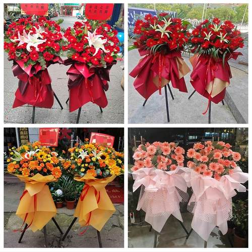 新店开张开业花篮山西晋中祁县平遥灵石县介休市同城速递鲜花庆典