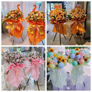 新店开张开业花篮河北廊坊市安次区广阳区固安县同城速递鲜花庆典