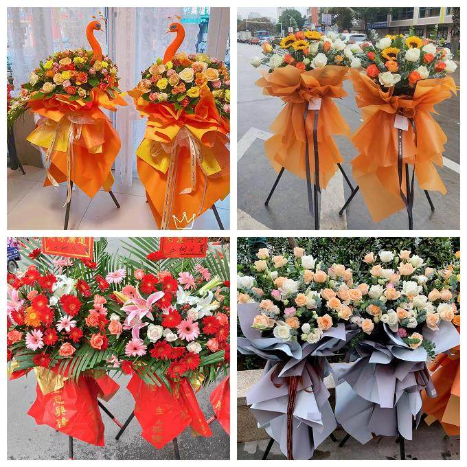 新店开张开业花篮河北保定市定州市安国高碑店市同城速递鲜花庆典,鲜花速递/花卉仿真/绿植园艺,商务用花,淘宝优惠券,粉丝福利购,淘宝优惠卷