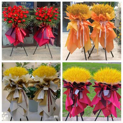 新店开张开业花篮鲜花同城速递上门黑龙江绥化市北林区望奎兰西县
