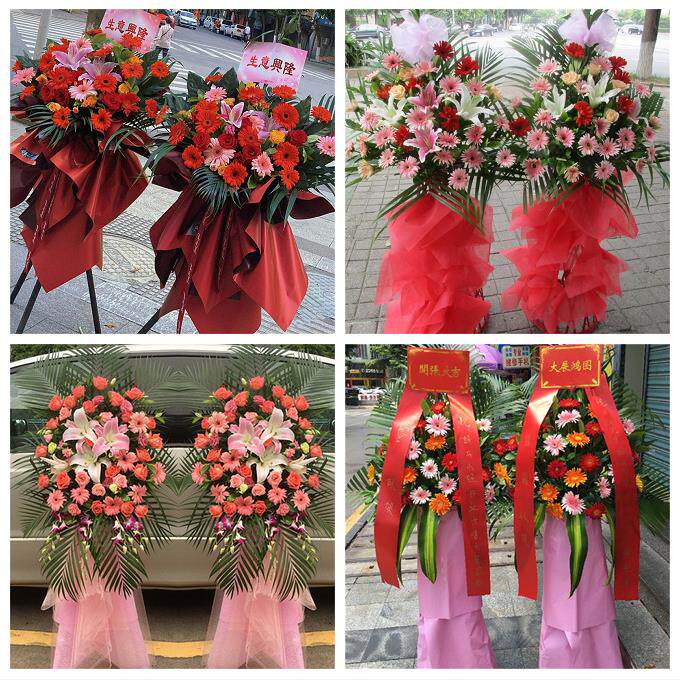 新店开张开业花篮鲜花同城速递上门宁夏中卫市沙坡头区中宁海原县