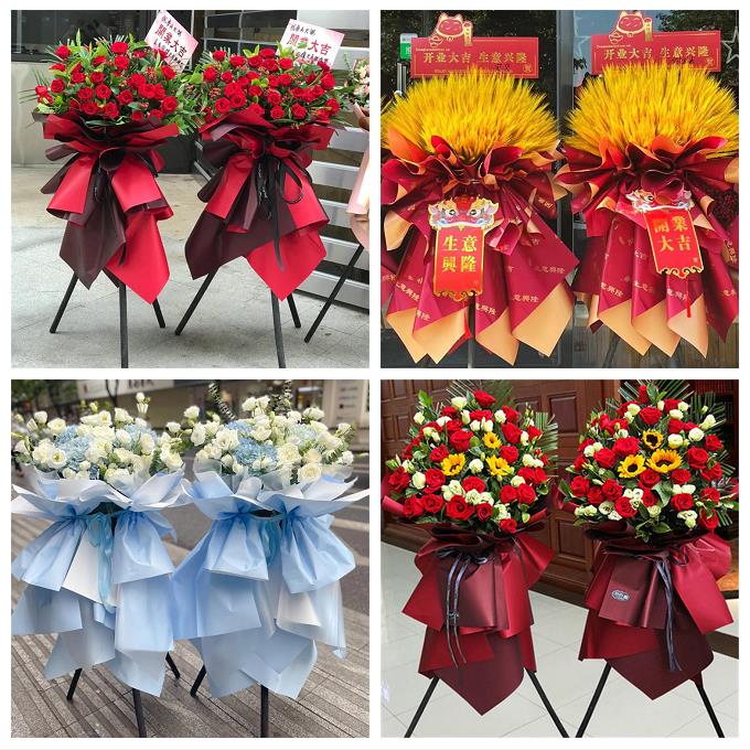 新店开张开业花篮广东江门市蓬江区江海区新会区同城速递鲜花庆典