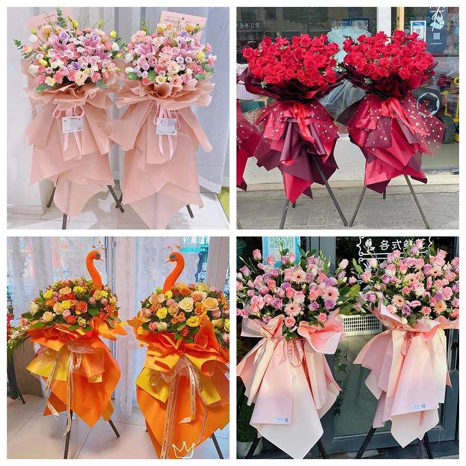 新店开张开业花篮吉林白山市浑江区江源区抚松县同城速递鲜花庆典,鲜花速递/花卉仿真/绿植园艺,商务用花,淘宝优惠券,粉丝福利购,淘宝优惠卷