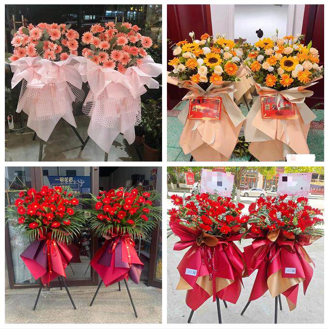 新店开张开业花篮鲜花北京市房山区良乡周口店琉璃河同城速递上门