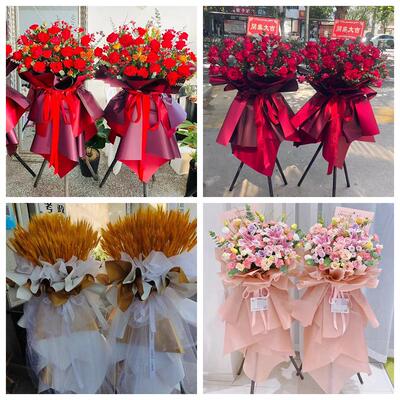 新店开张开业花篮鲜花重庆市渝北巴南区黔江区长寿区同城速递上门
