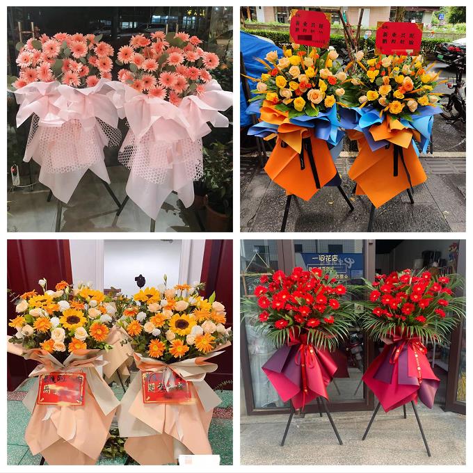 新店开张开业花篮鲜花同城速递上门北京市房山区东风迎风星城街道