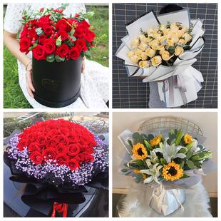 520情人节红玫瑰鲜花生日花束湖南怀化市麻阳县新晃县芷江县同城