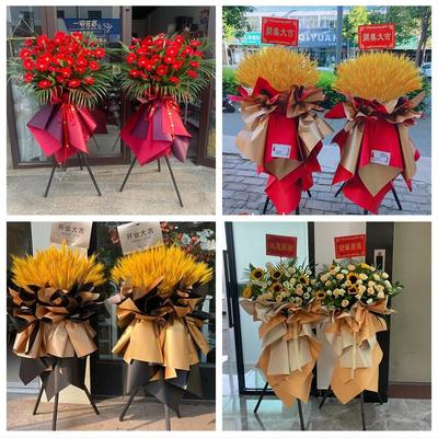 新店开张开业花篮鲜花江苏连云港市连云区海州赣榆区同城速递上门