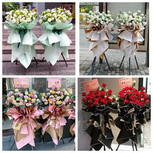 新店开张开业花篮鲜花内蒙古兴安盟市扎赉特旗突泉县同城速递上门
