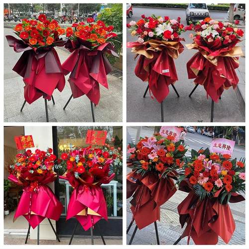 同城鲜花店送朋友新店公司开业花篮河南新乡市红旗卫滨凤泉牧野区