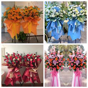 新店开张开业花篮鲜花湖南衡阳市祁东县耒阳市常宁市同城速递上门
