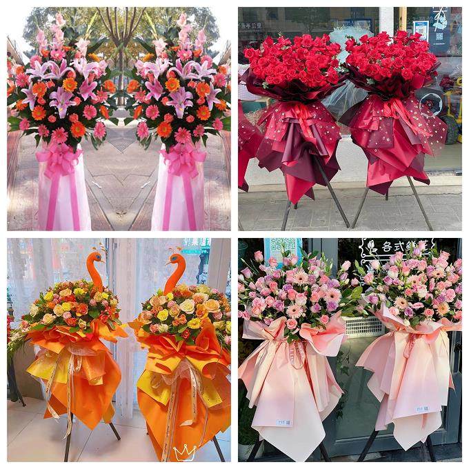 新店开张开业花篮鲜花阿图什市喀什市疏勒泽普莎车县同城速递上门