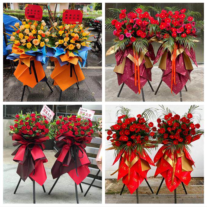 同城鲜花店送朋友新店公司开业花篮上海市徐汇区虹梅路康健新村街