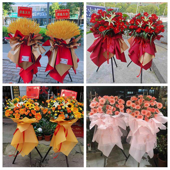新店开张开业花篮鲜花河北唐山市唐海县遵化市迁安市同城速递上门