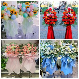 新店开张开业花篮鲜花新疆哈密市昌吉市阜康市奇台县同城速递上门