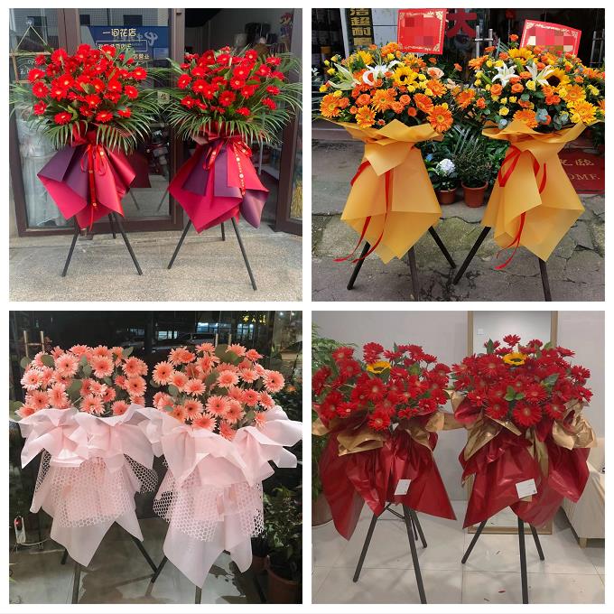 同城鲜花店送朋友新店公司开业花篮浙江衢州市开化县龙游县江山市