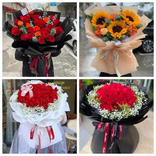 红玫瑰鲜花情人节生日表白花束礼物河南信阳市固始县潢川县淮滨县