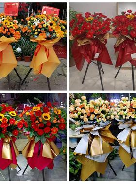 新店开张开业花篮鲜花同城速递上门北京市东城区天坛永定门外街道