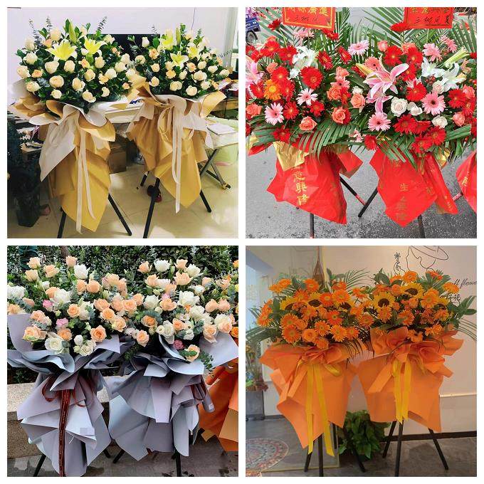 新店开张开业花篮北京市怀柔区杨宋桥梓镇怀北镇同城速递鲜花庆典,鲜花速递/花卉仿真/绿植园艺,商务用花,淘宝优惠券,粉丝福利购,淘宝优惠卷