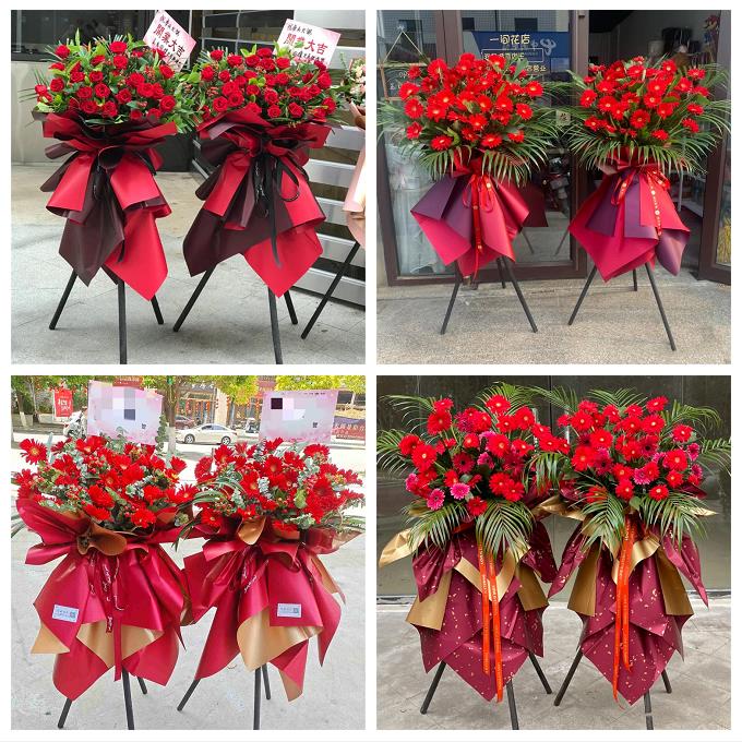 新店开张开业花篮鲜花湖南衡阳市衡南县衡山县衡东县同城速递上门