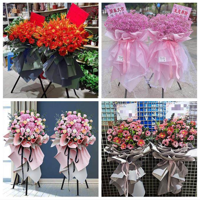 新店开张开业花篮内蒙古兴安盟市扎赉特旗突泉县同城速递鲜花庆典,鲜花速递/花卉仿真/绿植园艺,商务用花,淘宝优惠券,粉丝福利购,淘宝优惠卷