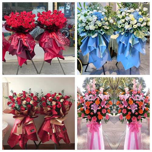 新店开张开业花篮河北石家庄市晋州市新乐市附近同城速递鲜花庆典