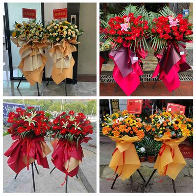 新店开张开业花篮鲜花上海青浦区赵巷徐泾华新重固镇同城速递上门