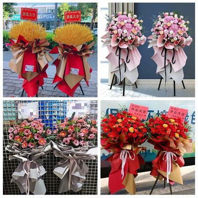 同城鲜花店送朋友新店公司开业花篮广东中山市三角镇横栏镇南头镇