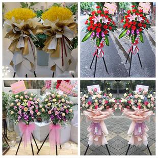 新店开张开业花篮鲜花同城速递上门河北承德滦平兴隆承德县平泉市