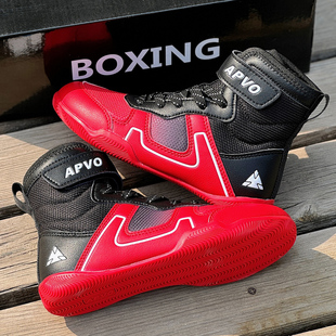 儿童摔跤鞋散打格斗鞋武术训练拳击鞋男童女童青少年跆拳道搏击鞋