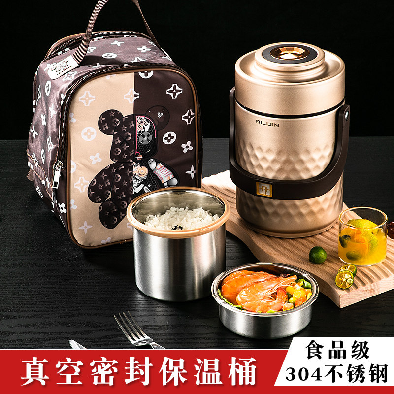 食品级304不锈钢真空保温饭盒