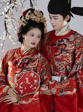 卿如故原创汉服婚服红色仿妆花情侣款明制圆领蟒袍传统复原男女款