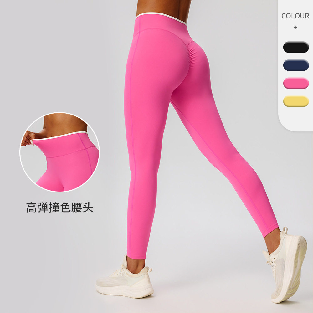 伽伊人裸感锦纶撞色瑜伽裤蜜桃臀高腰提臀紧身运动裤速干跑步健身