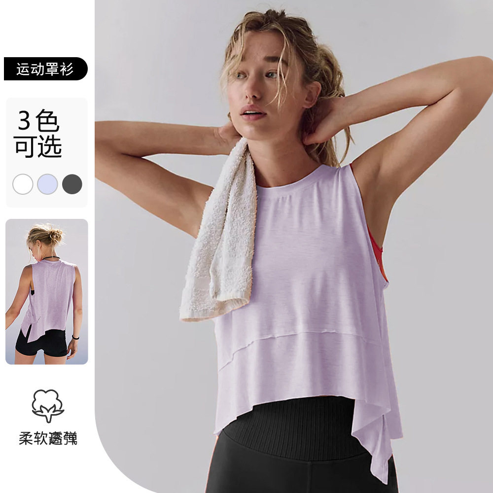 伽伊人速干宽松罩衫春秋无袖遮副乳背心外穿瑜伽健身上衣运动T恤