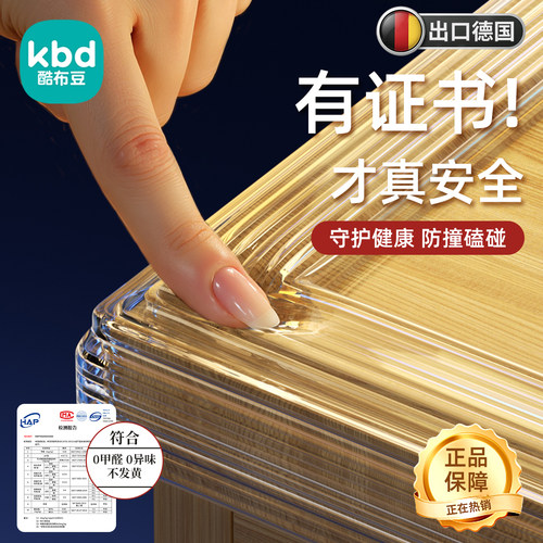 【升级气囊缓冲加倍】不怕磕碰