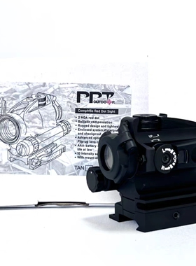 Aimpoint M5B高清透光模型红点望远镜套装弓弹配件玩具