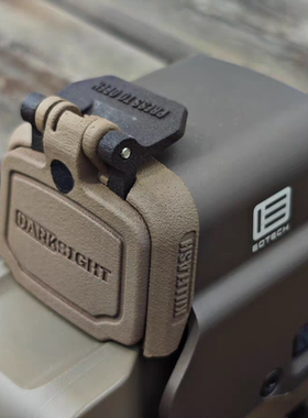 高品原创3D尼龙打印EXPS 3 558镜片保护盖无功能摆件望远镜保护配